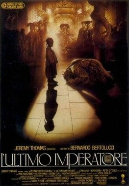 The Last Emperor (film)